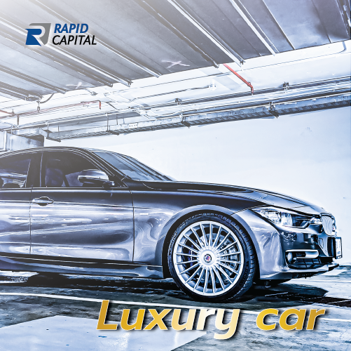 สินเชื่อรถยนต์ประเภท Luxury car