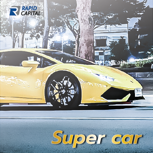 สินเชื่อรถยนต์ประเภท Super car